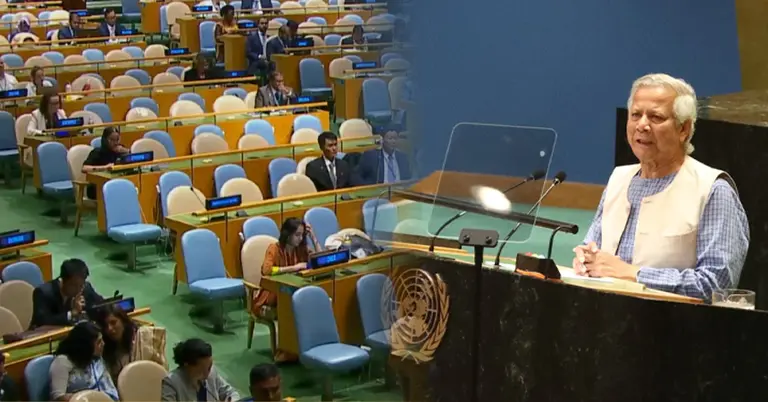 জাতিসংঘের  সাধারণ অধিবেশন